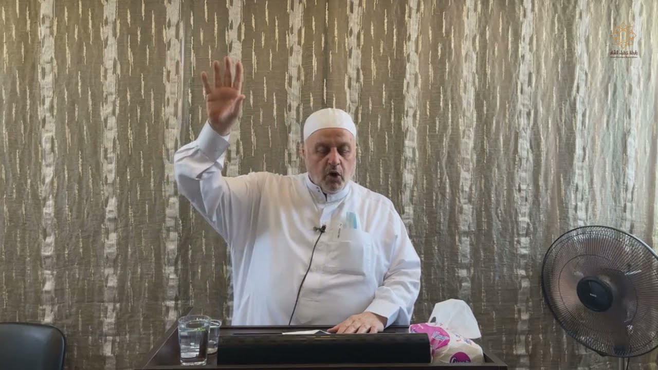 يا أيها الذين آمنوا اتقوا الله ولتنظر نفس ما قدمت لغد - الشيخ محمد أبو الخير شكري - خطبة الجمعة