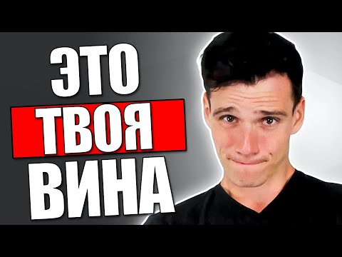 Как Выйти Из Френдзоны 4 Способа