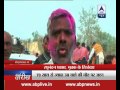 ABP-Villagers dance when an elderly person dies in UP