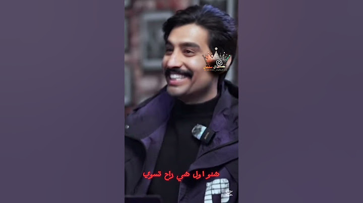 برنامج الساعة المجنونة👌😄 #سجاد_سلمان @سجادسلمان-ه3ي