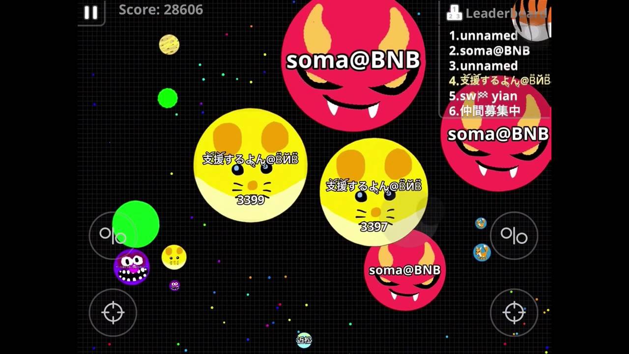 Agar.io】経験値稼ぎ？ - YouTube