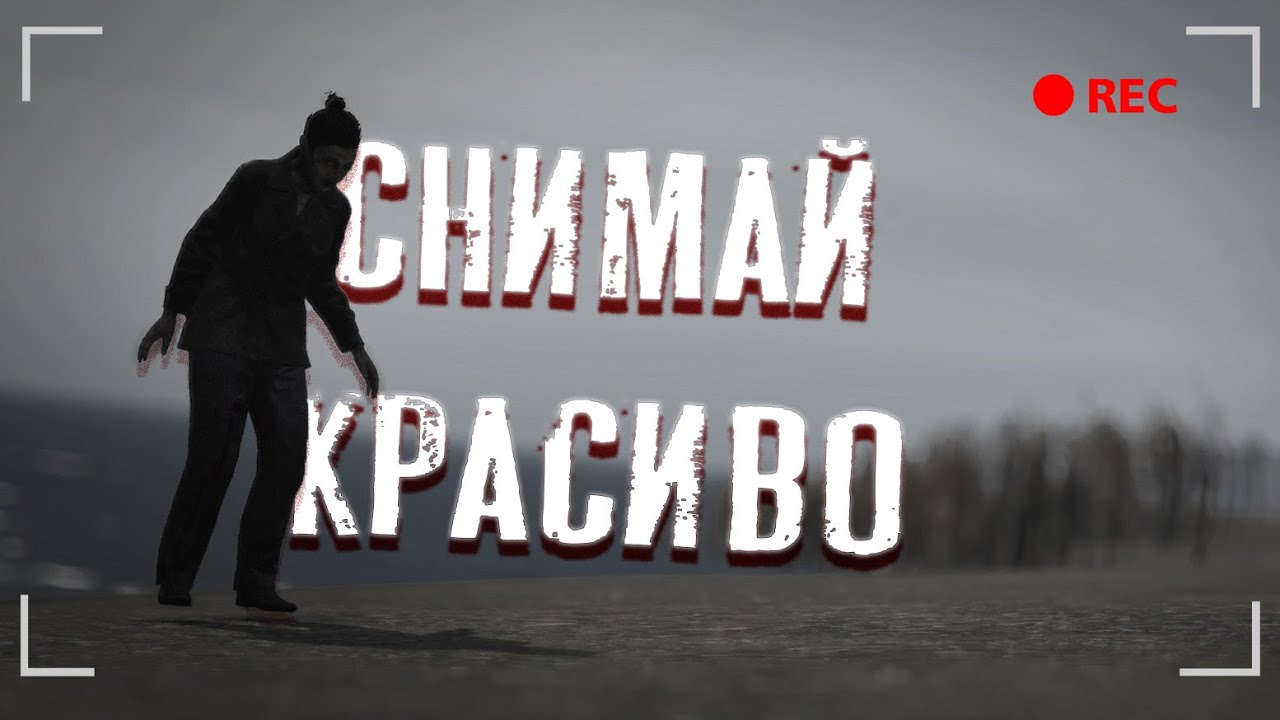 Достать пролетку. Достать пролетку