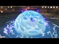 Beginning of video