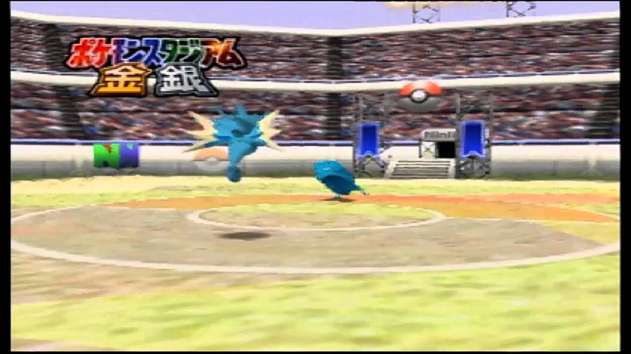 64 ポケモンスタジアム 金 銀 タイトル画面 Youtube