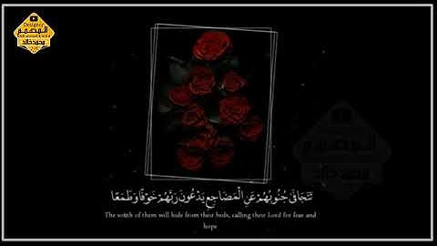 ارح سمعك 🎧 وقلبك ❤ خالد الجليل حالات واتس اب دينيه قران كريم