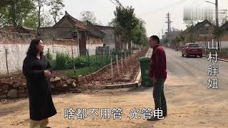 农村大哥投资4万多做生意 三天赚5000块 看大哥这生意能做吗