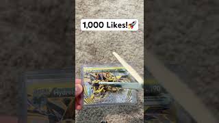 Sub up!π π#mewtwo #pokemon #pokemontcg #pokemoncards #pikachu #charizard #gengar #rayquaza