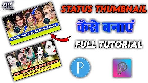 how to make WhatsApp status thumbnail | Pixellab Se thumbnail kaise Banaye | 4k status thumbnail