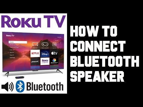 Видео: Как подключить звуковую панель к Roku TV?