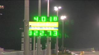 Courtney Force Runs 322 mph and becomes Fastest Funny Car ever to 1000'