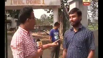 Burdwan University Students beaten: TMC supporter denies his complaint