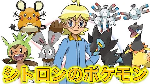 ポケモンホルビーvs ミュウツー