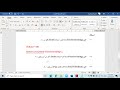 المحاضرة التاسعة البنية الشرطية الأحادية