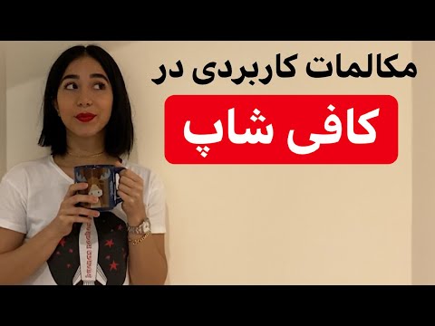 تصویری: Pucci چگونه در بهشت ساخته شد؟