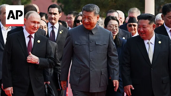Xi welcomes Putin, Kim Jong Un as leaders arrive for China military parade