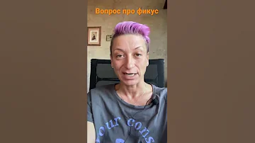 Фикус. Можно ли обрезать сухие кончики листьев?