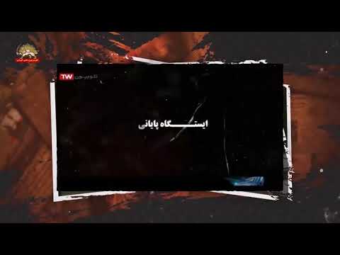 دیدگاه سخنگوی سازمان مجاهدین خلق ایران درباره ی حکم اعدام روح الله زم و مسئولیت فرانسه