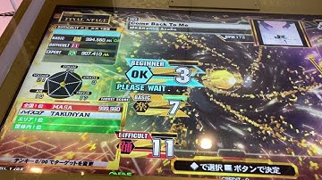 【DDR A20 PLUS】Come Back To Me【BEGINNER】