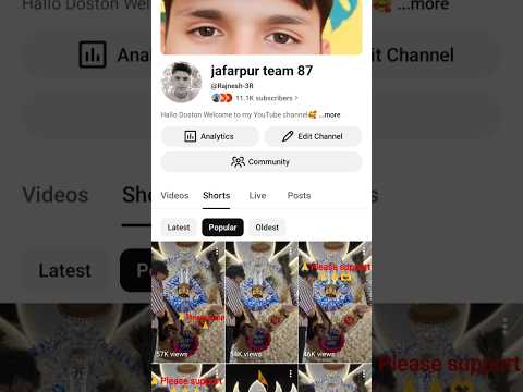 🙏🙏प्लीज भाई सपोर्ट करें 🥹🥹युटुबचैनल 🥹#subscribe #like #video #love #@Rajnesh-3R 🥹🥹