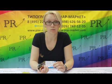акриловые и виниловые