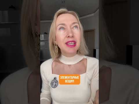 Практика «список радостей»