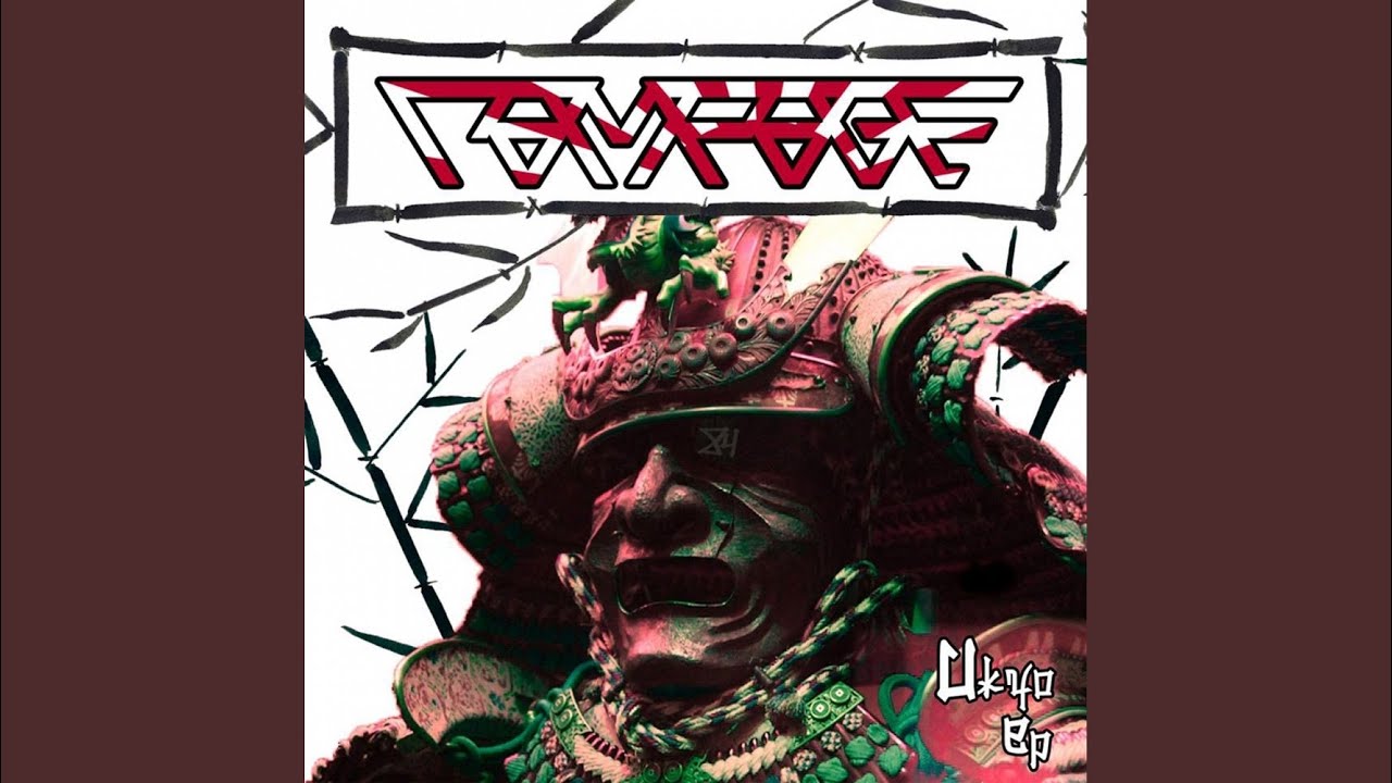 Dokkodo (Original Mix)