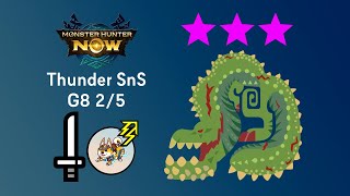 MHNow : ★8 Deviljho vs Grade 8.2 Thunder SnS (Monster Hunter Now 8 stars【モンハンnow】星8 イビルジョー)