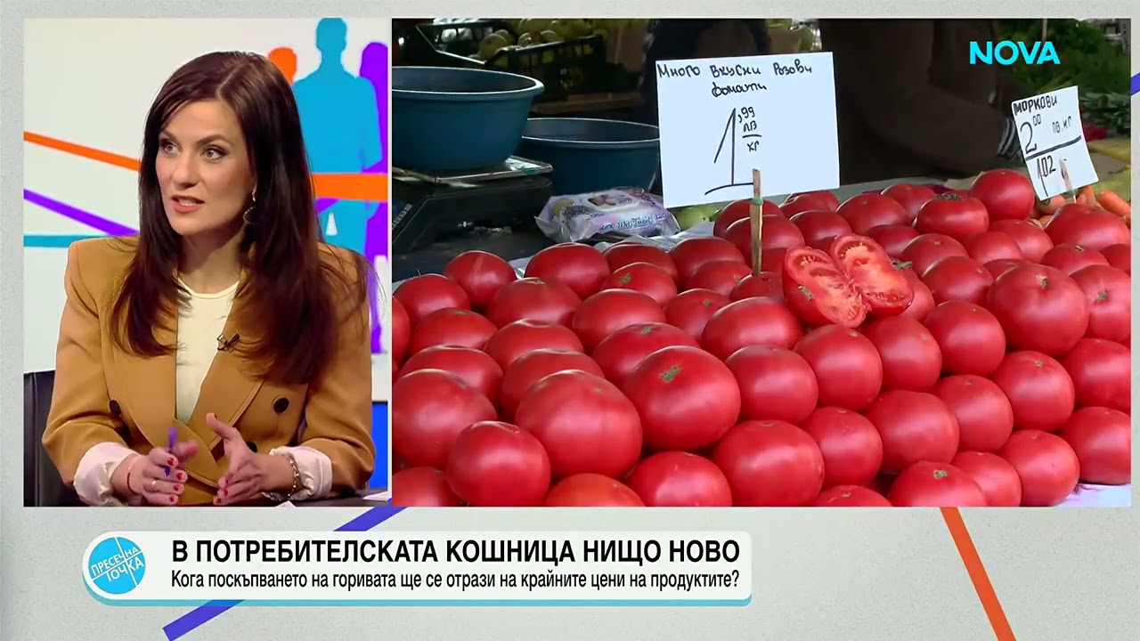 Владимир Иванов  Нито едно правителство не може да контролира цените при глобални военни конфликти