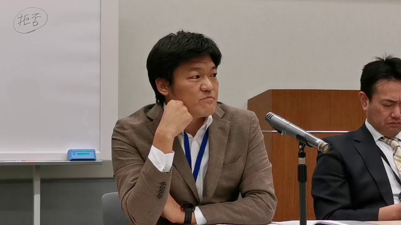 村岡弁護士によるさいたま地裁のnhk集金人弁護士報告違反裁判報告及び各議員との質疑応答 第14回総会7 Nhkから国民を守る党 2020 11 18 Youtube