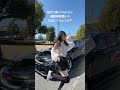 【WRXよ、オーナーがこんな鈍臭くてごめん】これからショート動画もたくさん投稿頑張ります(ง •̀_•́)ง🔥応援してね🍙🙌#subaru #wrx #gvb #車 #short