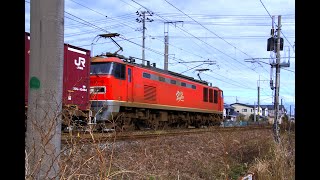 羽越本線で「レッドサンダーEF510 13」を再び