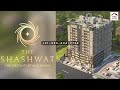 The Shashwat Moshi | Premium 2 &amp; 3 BHK Homes Teaser #punerealestate