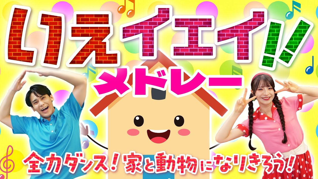 歌い手ポスター確認用② Hey! Say! JUMP - Hey!Say!JUMP encore 告知ポスター 非売品の