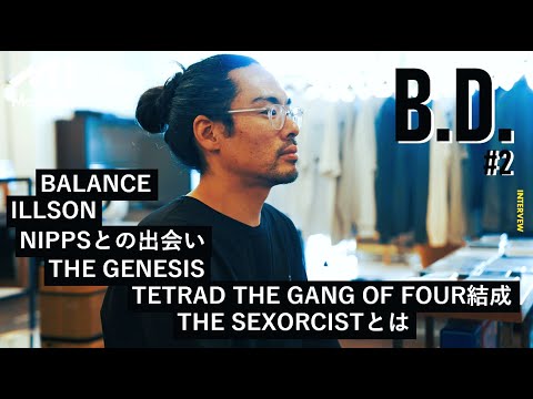 The Life of Rapper B.D. #2] Meeting with NIPPS, formation of