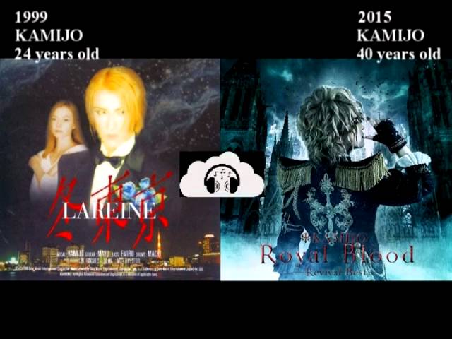 LAREINE - KAMIJO - FUYU TOKYO 冬東京 COMPARISON - YouTube