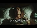 و م ا ل ن ا أ ل  ا ن ت و ك  ل  ع ل ى الل  ه    نص ساعة تلاوة للمذاكرة   سورة ابراهيم بصوت اسلام صبحي