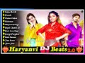 Bahu Mol Ki | Tarun Panchal | Renuka Panwar | Khalifa | New Haryanvi Songs 2022 || DJ beats 2.0