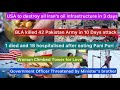 Nagamese News | BlA killed 42 Pakistan Army | Nagaland News Today (Aloto Naga TV)