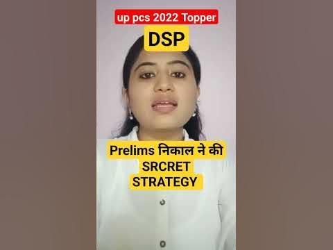 up pcs 2024 pre best uppsc course online Gyansir #shorts #uppsc #uppcs