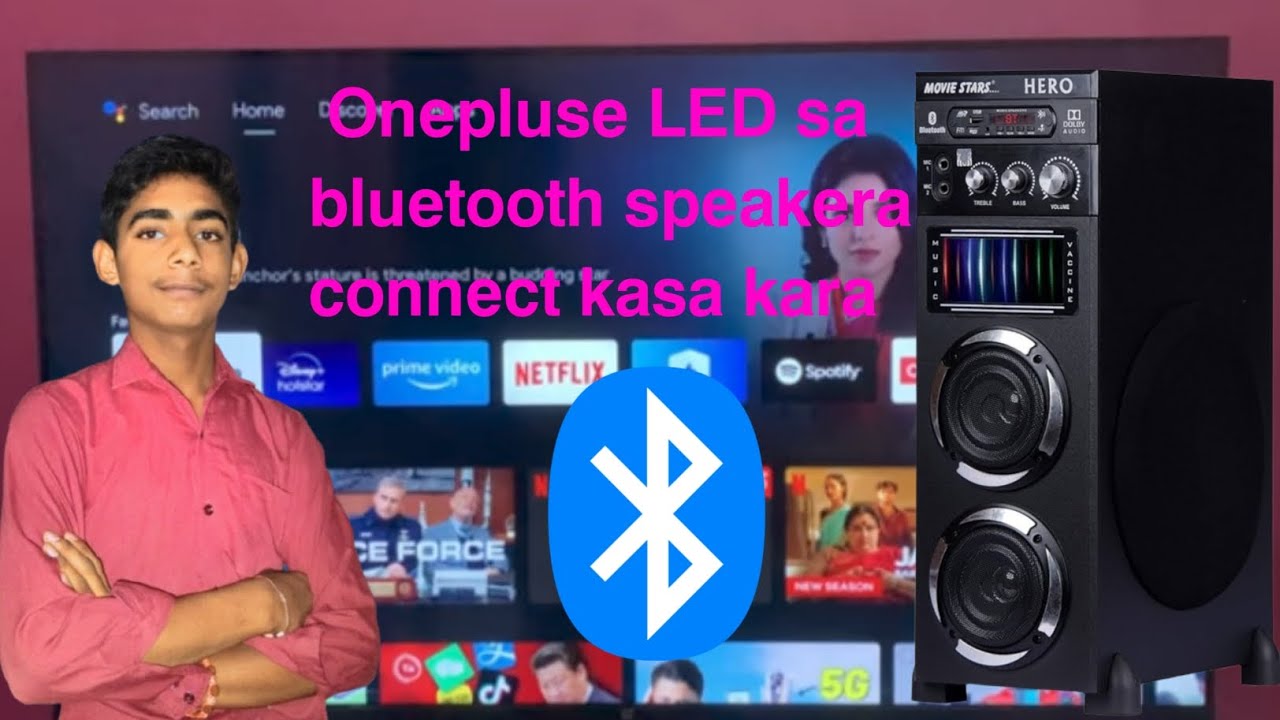 Oneplus ki LED se bluetooth speaker connect kaise karen 