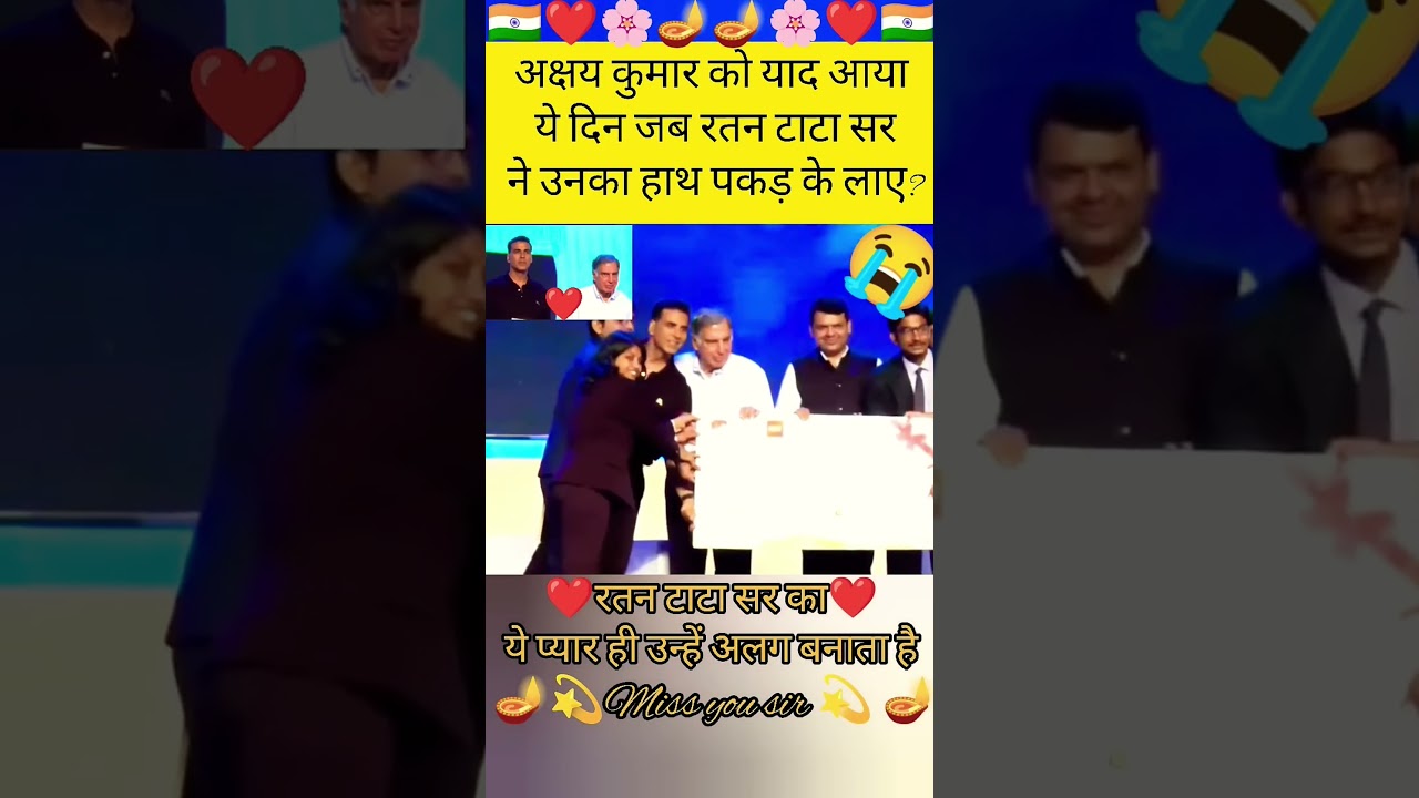 Ratan tata motivational video | ratan tata and Akshay Kumar | Ratan Tata life style | Akshay Kumar