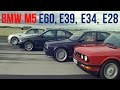 BMW M5 E60, M5 E39, M5 E34, M5 E28