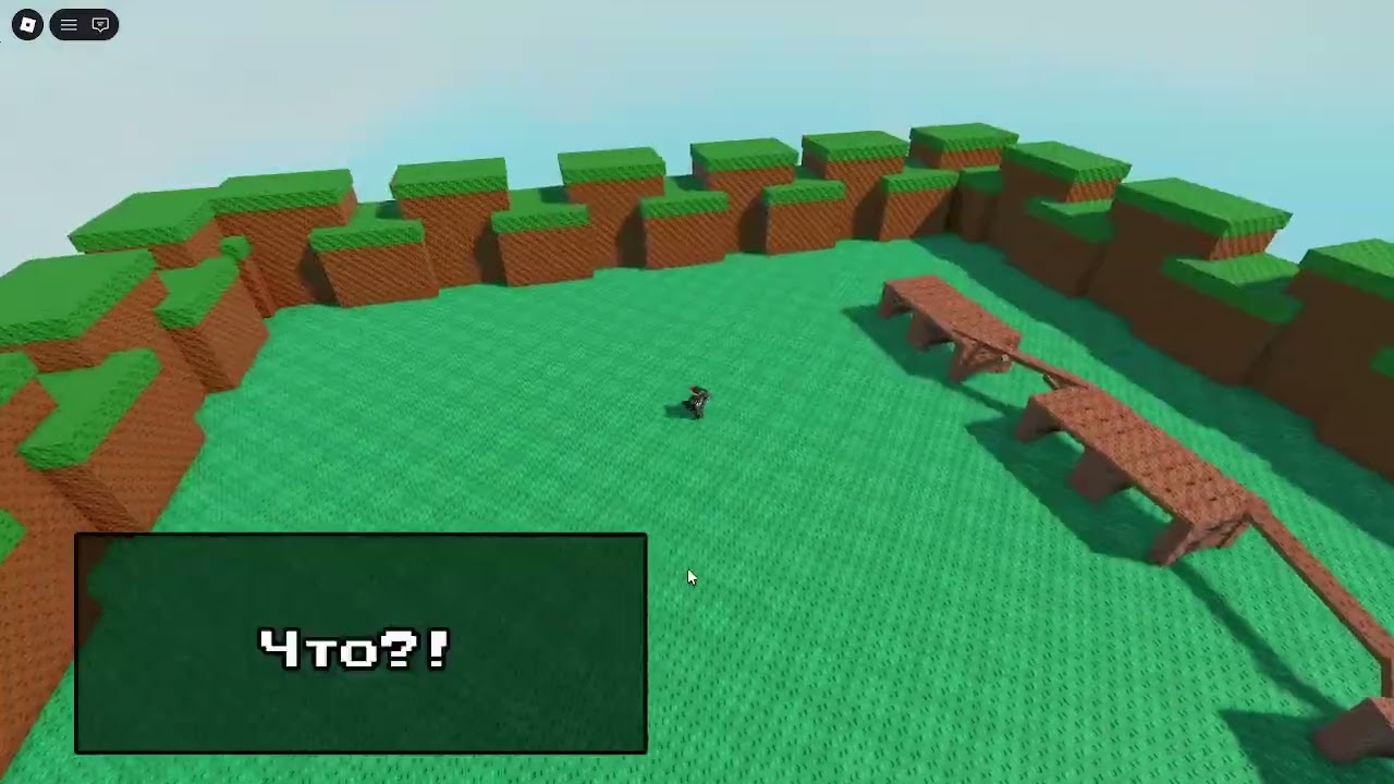 THE Whistle occurrence игра (не для эпилептиков)