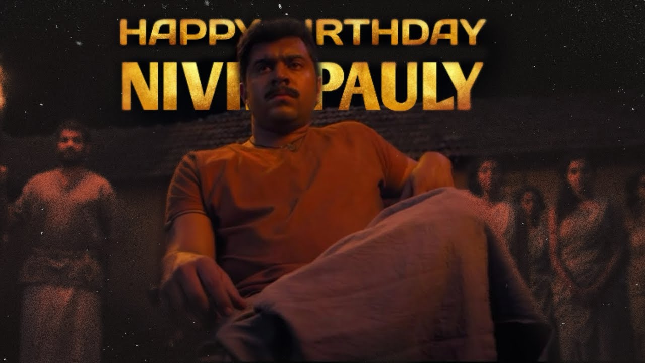 Nivin Pauly BIrthday Special Mashup 2020 |nivin pauly birthday status | Hrushe editz