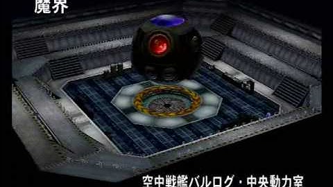 Namco X Capcom - Gameplay (Ch40 - Part 01/13)