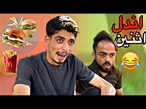 أندل آنسان ممكن تشوفوا نزار الحموي