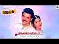 Preminchukundam Raa BGMS | Mani Sharma Whatsapp Status Video Download Free