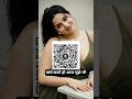 Beautiful Indian Girl Portrait ❤️ | Aesthetic Look with QR Code Twist | Viral Short Video