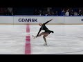 Rebecca TOFT (LUX) | Junior Women Short Program | Gdansk 2023 | #JGPFigure