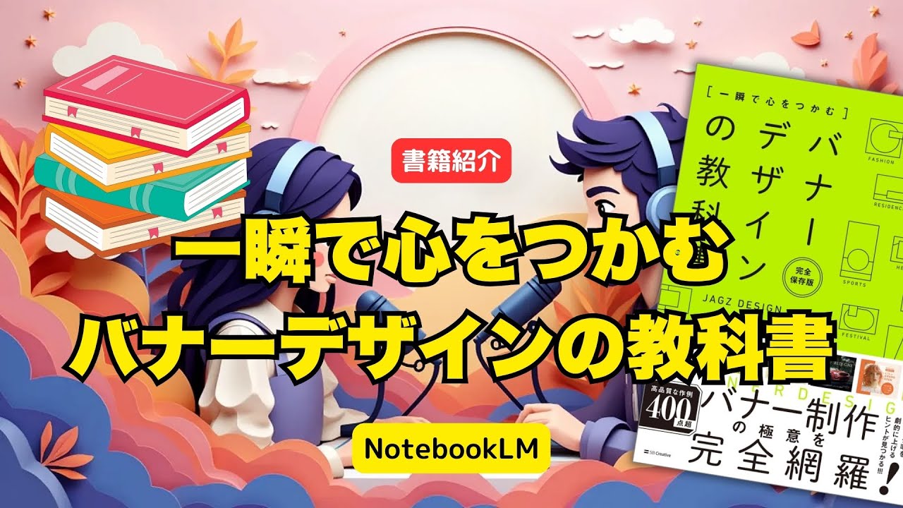 コンテンツのつくり方 コンテンツのつくり方 | 髙瀬 敦也 | マーケティング | Kindle